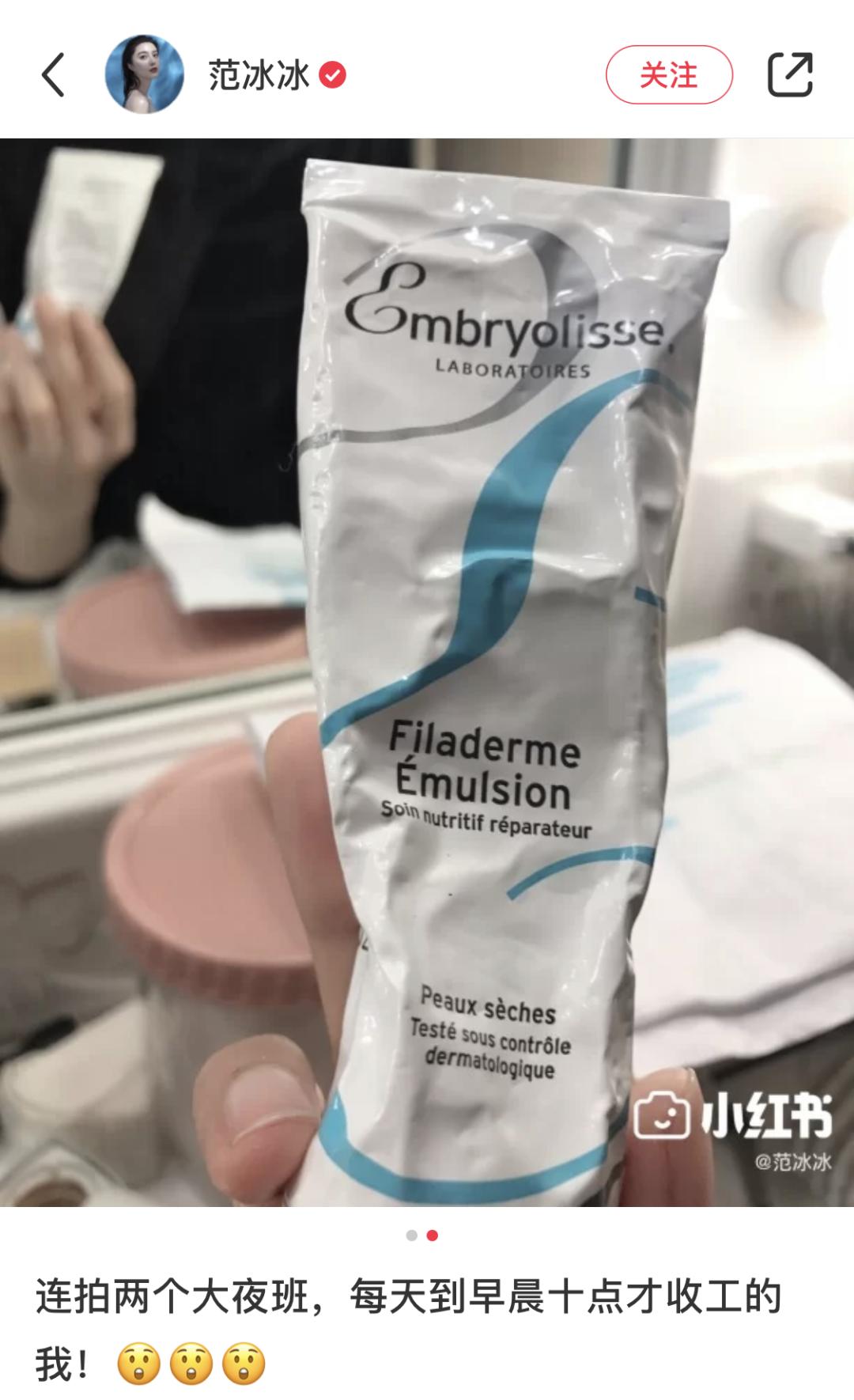 法国十大药妆品牌排行,法国十大必买药妆品