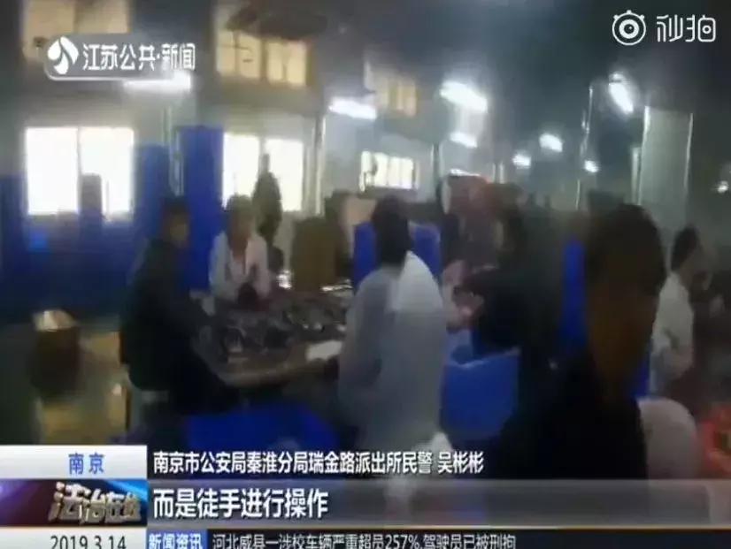 国内现在假冒化妆品有哪些,最新化妆品假货事件