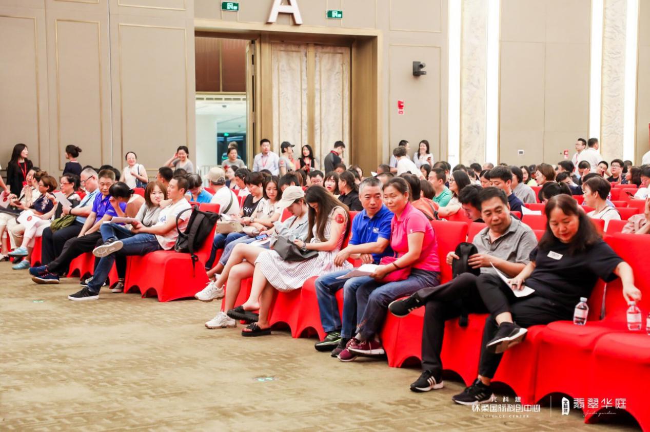 北科建翡翠华府怀柔怎么样,怀柔北科建翡翠华府怎么样