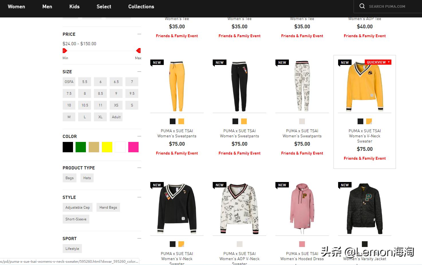 彪马刘雯系列男鞋,彪马官方旗舰店春装衣服