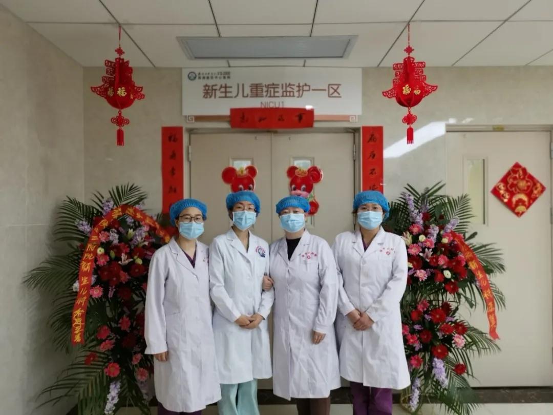 防疫接诊两不误,防疫两不误八项措施