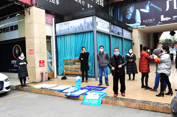 成都八益家具城最新消息,好消息复工了