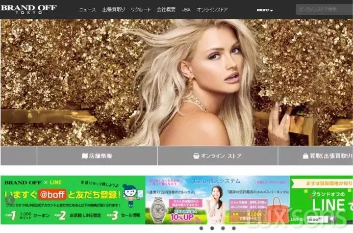 古着店必买清单,小众古着店铺推荐