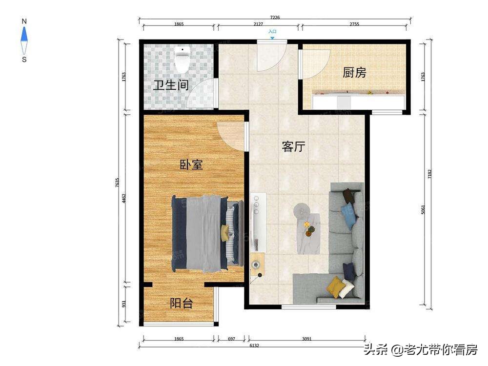 地铁四站到北站的二手房,北京金融街地铁站房价