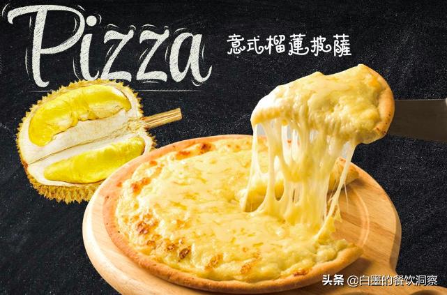 喜家德卖速冻水饺吗,喜家德饺子全国多少连锁店