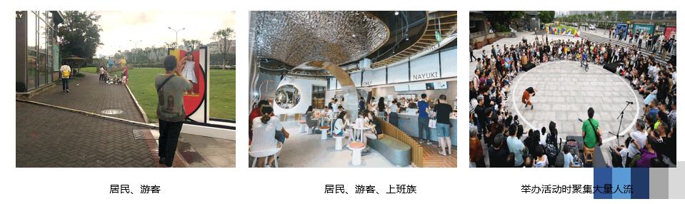 重庆天地发展如何,重庆天地为什么这么强大