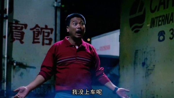 吴孟达15句经典台词,吴孟达最经典的一句话是什么