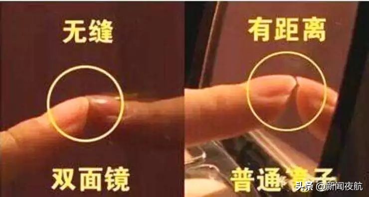 男子在多家宾馆偷装摄像头!被抓时手机里还有5部视频!在外住宿一定要检查这些地方