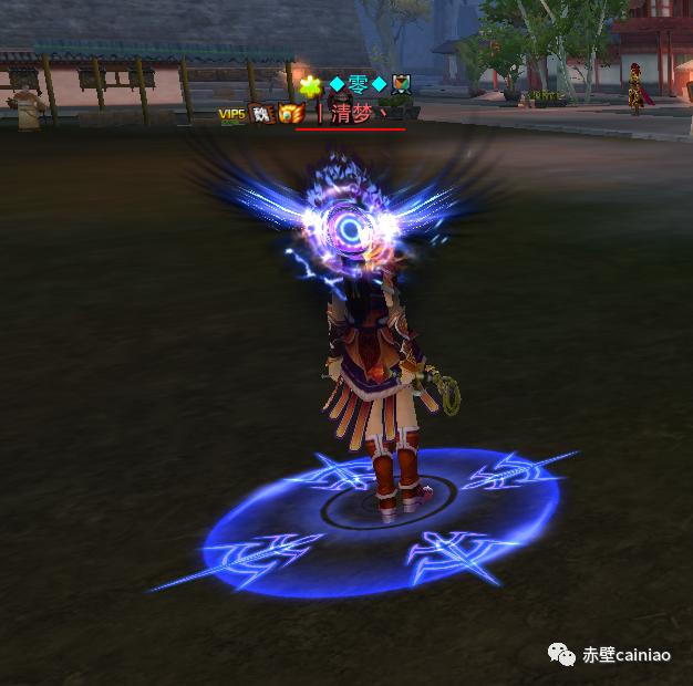 转服列表刷新时间,光遇转服时间