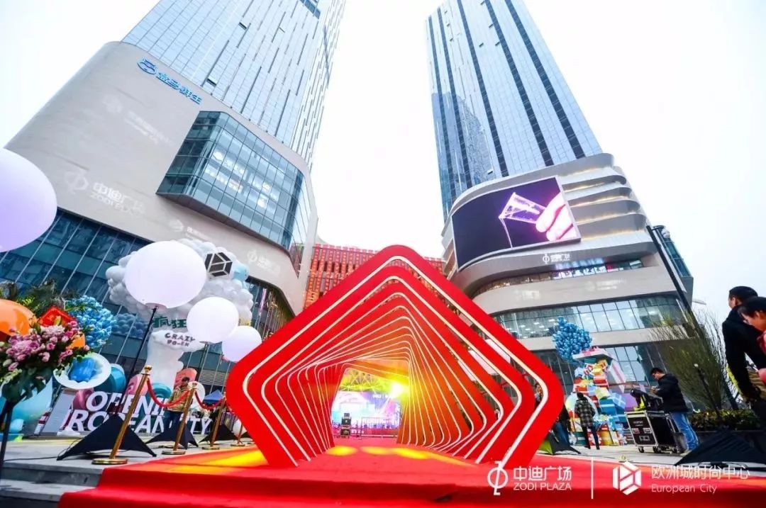 2019年重庆竟然新开了这么多商场！快看你家门口有没有？