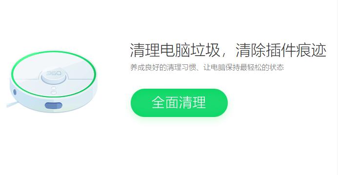 win10比win7开机慢,苹果一体机装win7开机特别慢