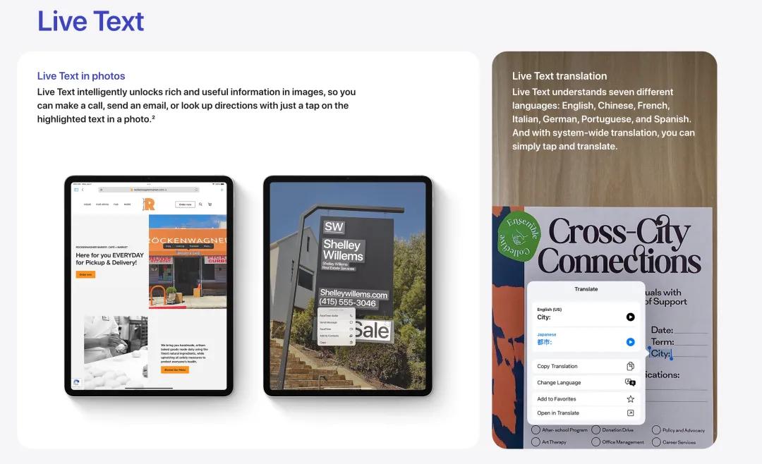 苹果ipad到底要不要更新,苹果ipad要不要更新
