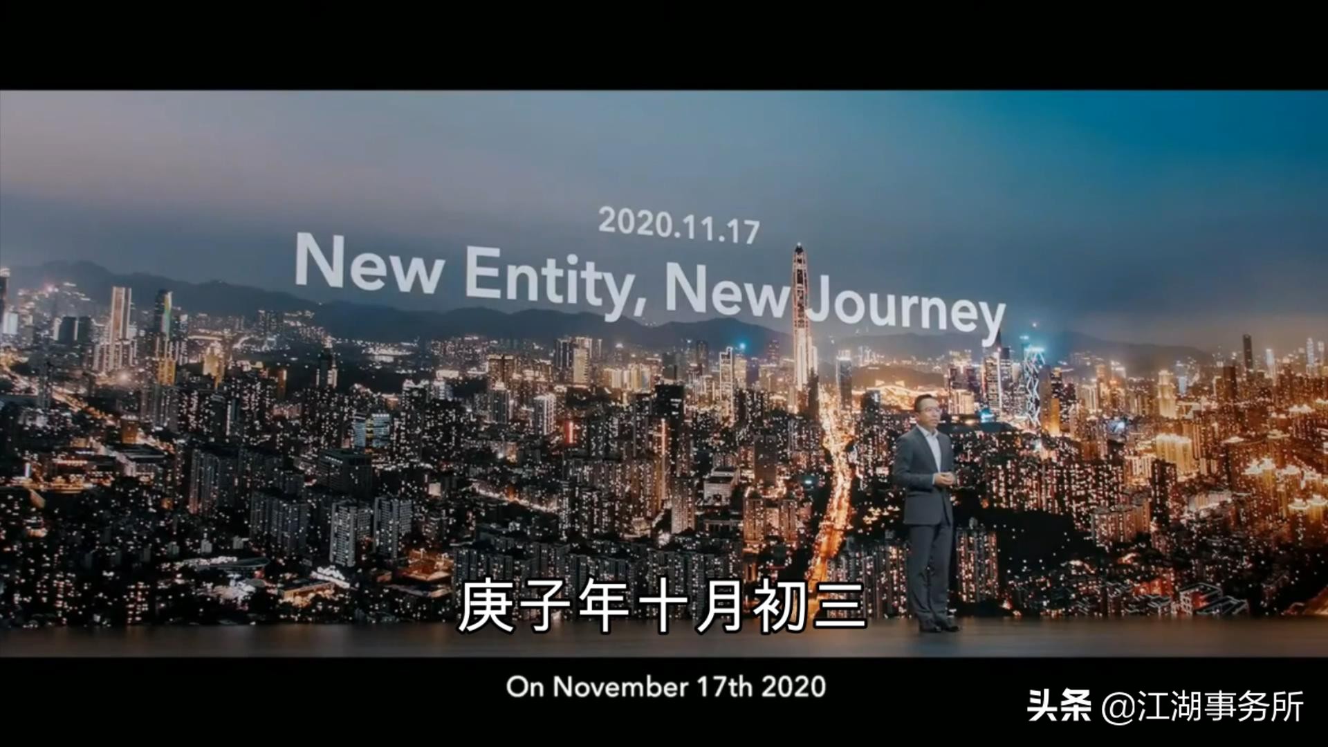 荣耀手机发布规划,荣耀手机产品分析