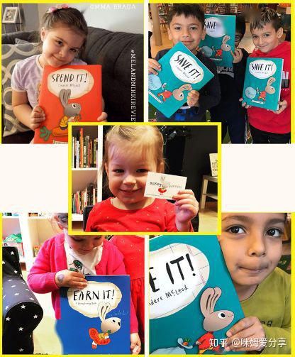 小兔子财商绘本,我家孩子的第一本财商启蒙书