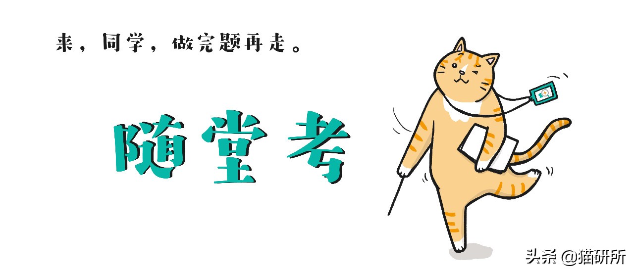 有人给猫下毒会不会有毒,猫能吃人用感冒药吗