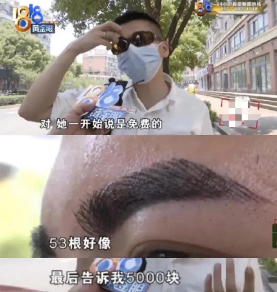 女人最难启齿的四个谎言,女人最难沟通的问题