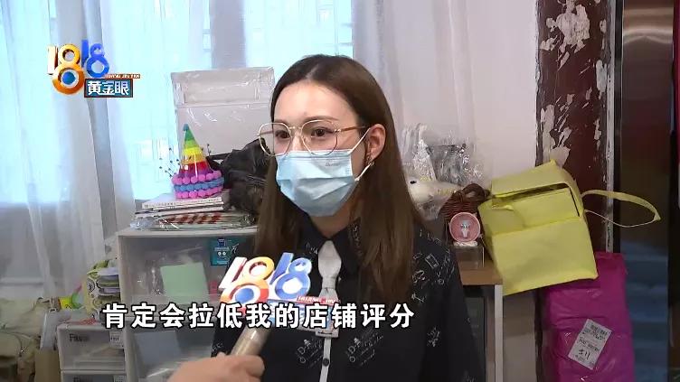 商家怎么回复顾客的差评图片,顾客差评评论带有店员照片