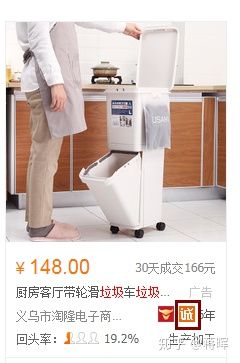 一件代发怎么做账,一件代发怎么做不侵权