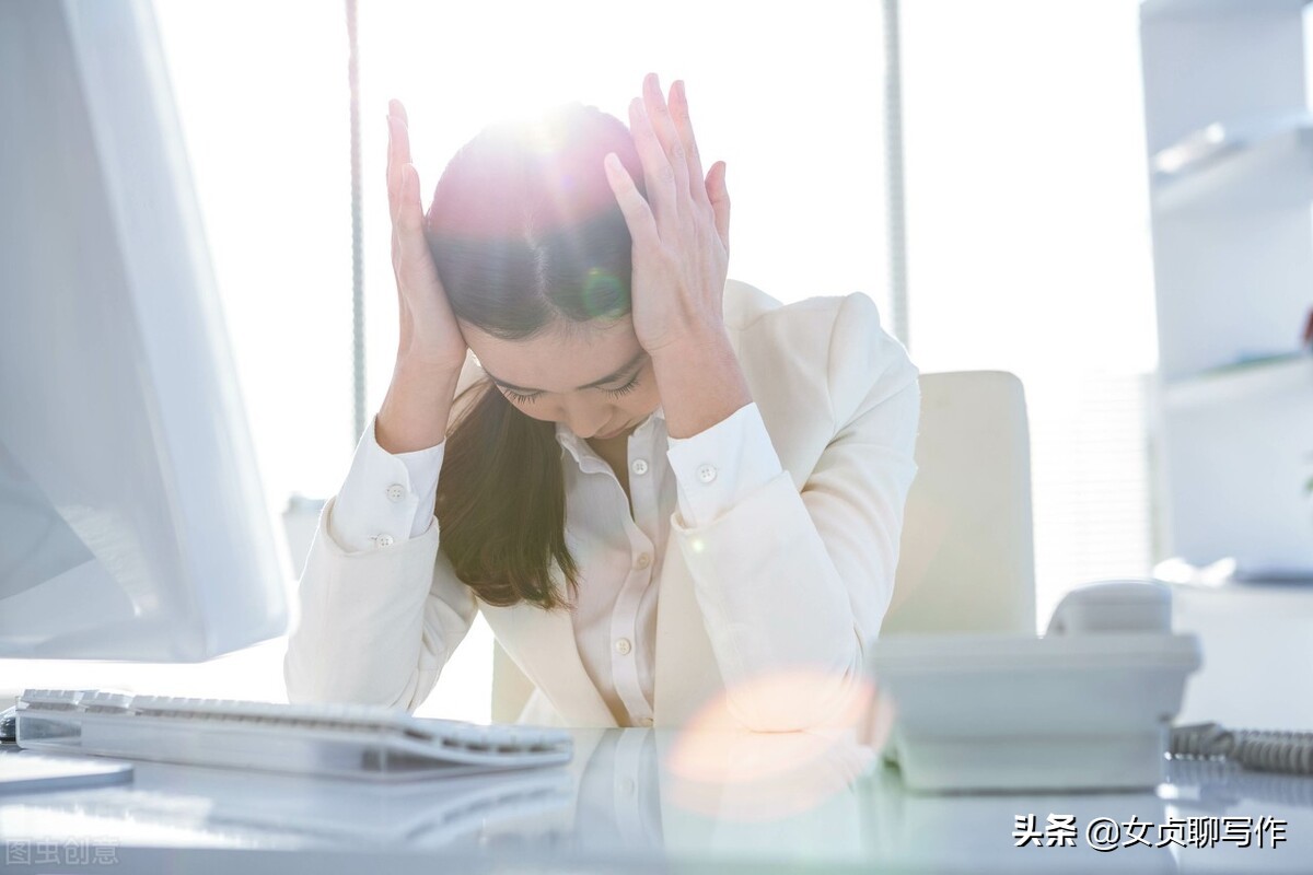 唠个嗑,持续治庸治懒