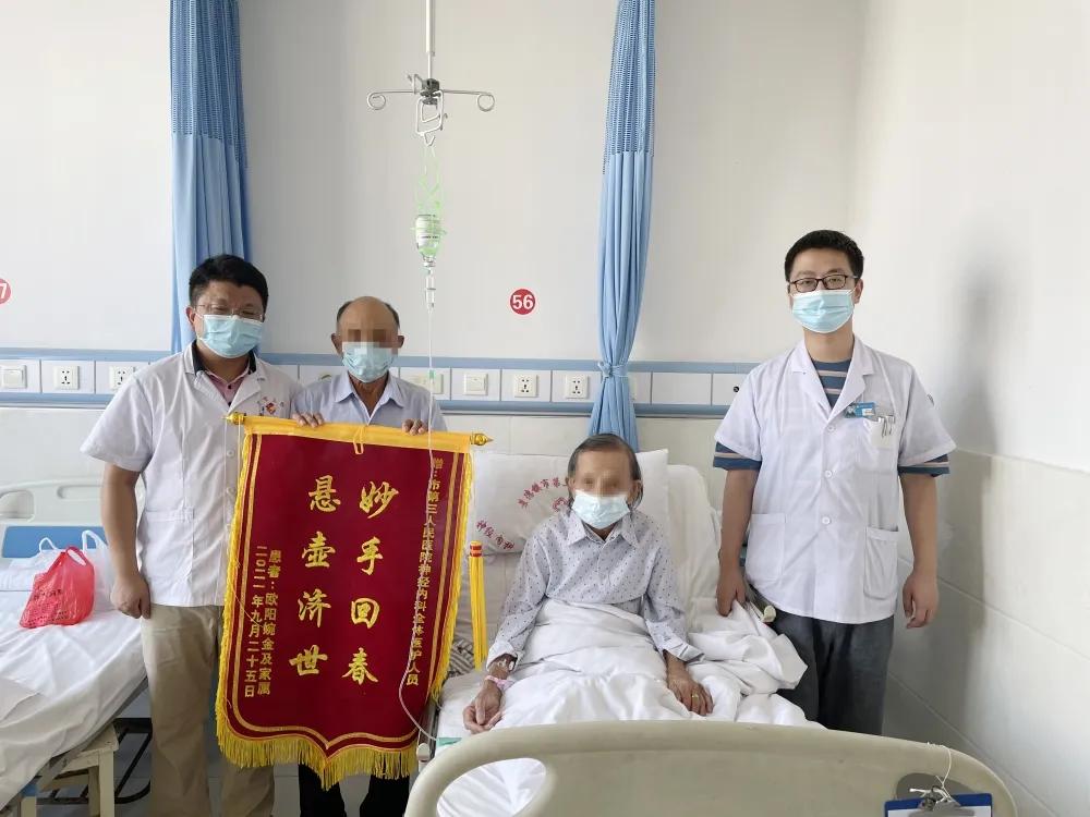 卒中中心溶栓,卒中中心绿色通道溶栓挽救生命