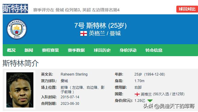 把快乐带给大家完整版,把快乐带给我们