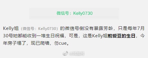 微信改了微信号后悔了怎么办,微信改微信号改过了什么办法再改