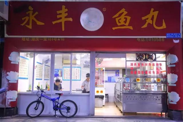 正宗厦门美食你吃过几道,厦门必吃的美食推荐