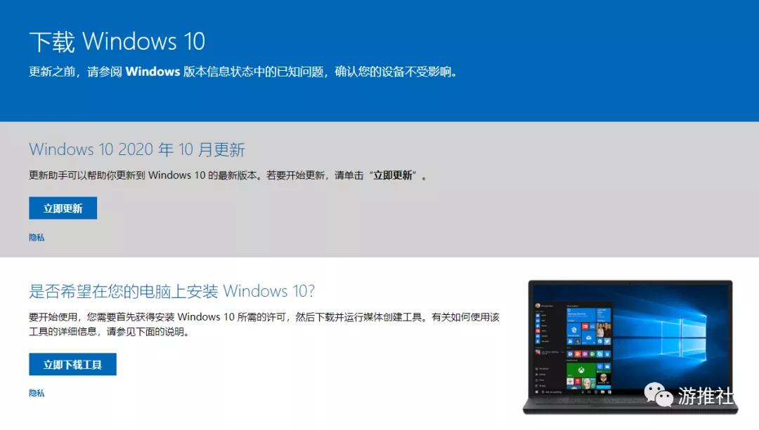 电脑系统安装教学win7,在线安装电脑系统