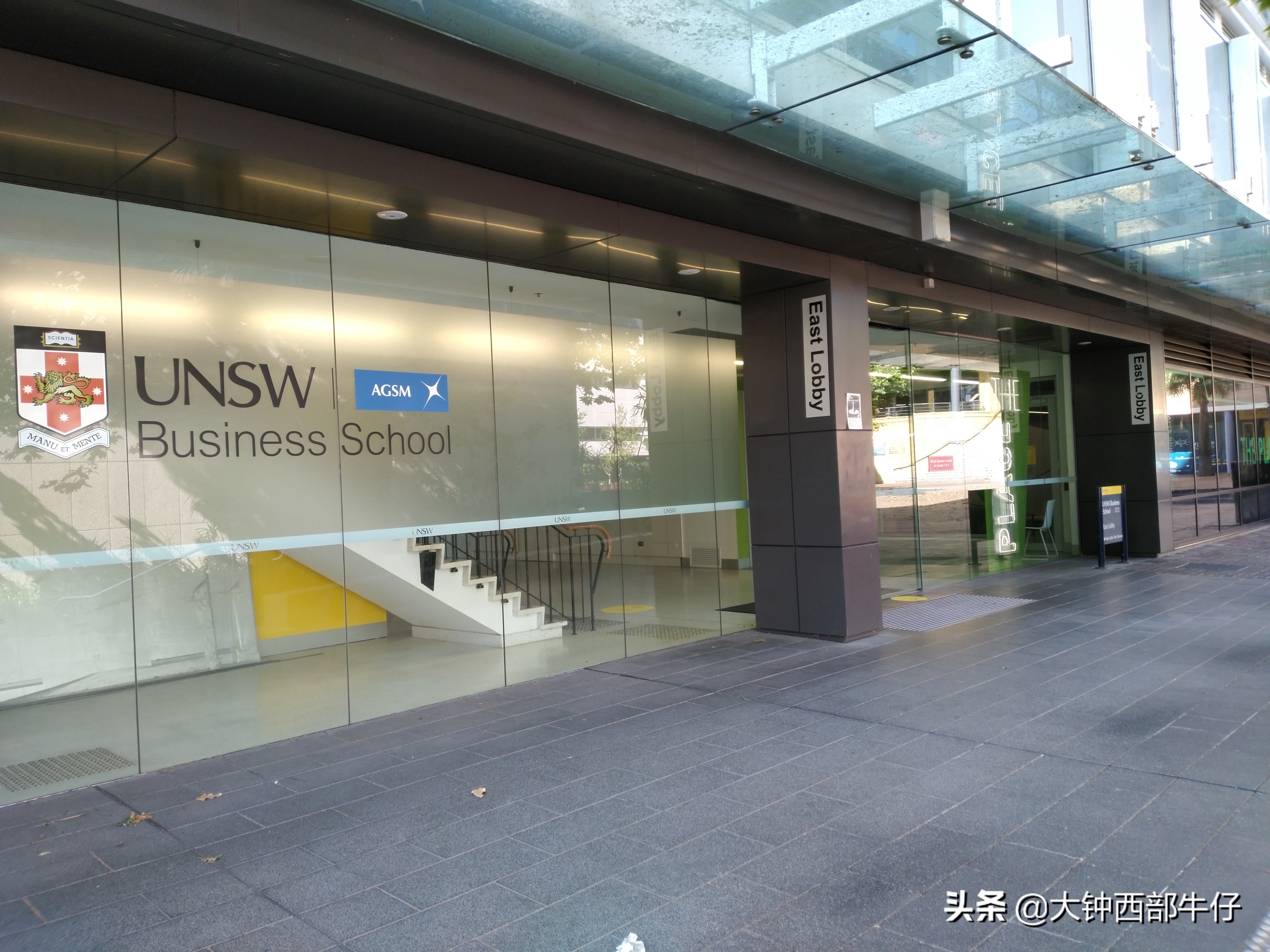 我逛了逛新南威尔士大学，这可是澳洲八大高校之一