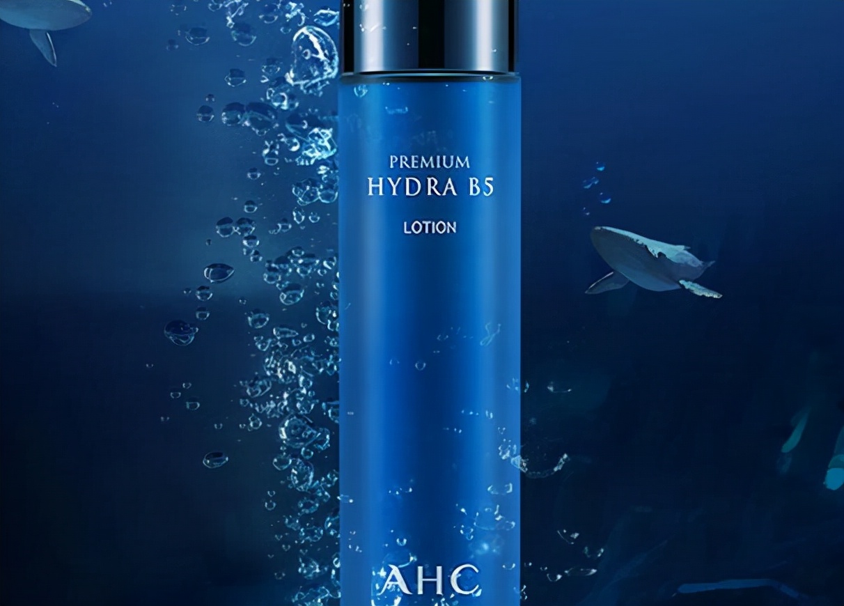 什么牌子美白乳液最好,哪个美白乳液性价比高