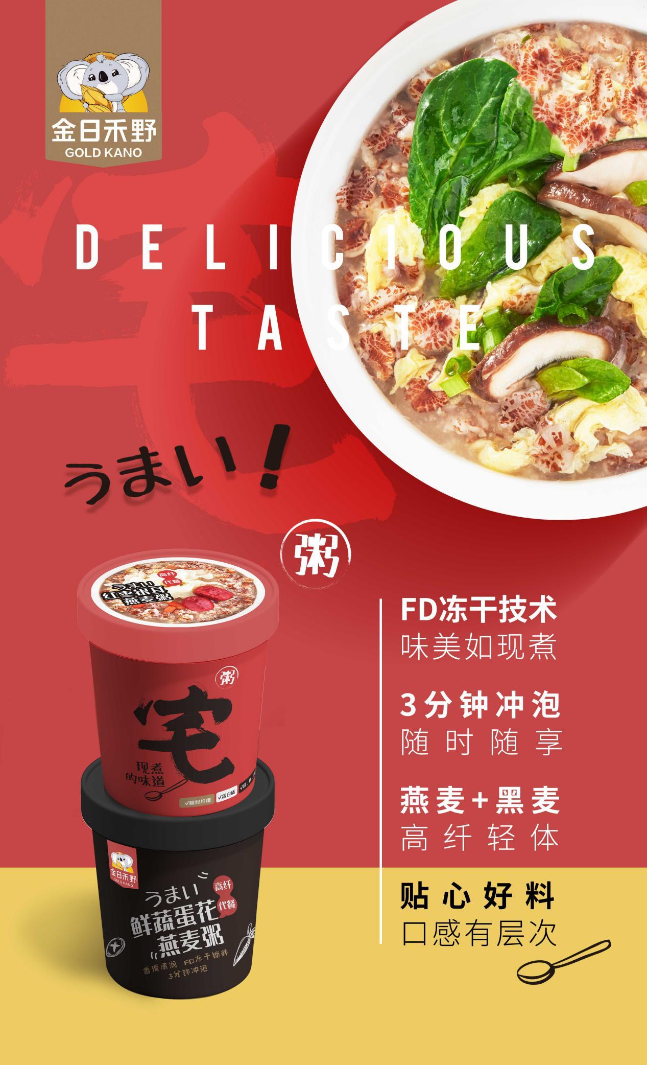 会员风采展,会员风采展示