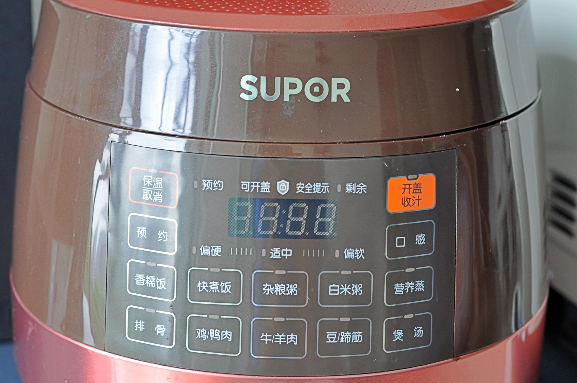 12v和220伏两用电压力锅推荐,2020款蒸煮两用电压力锅