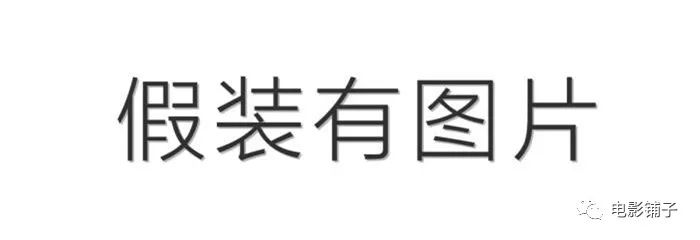 hbo又出新剧果然全程高能,hbo新剧领地