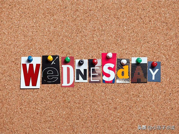 北京社保,北京版二年级上册英语单词