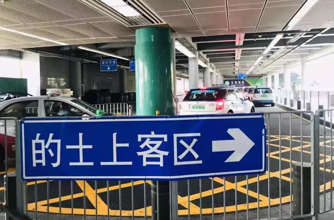 罗湖口岸过香港,曾经的罗湖口岸