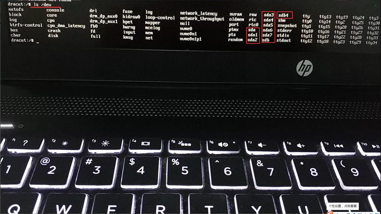 win10安装centos7双系统,如何装win10和centos7双系统