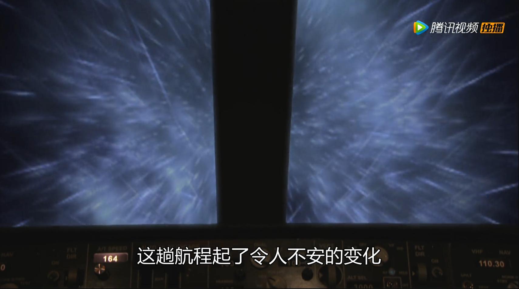 加隆冈四发滑翔机，回顾英国航空009航班1982.6.24雅加达险情事件