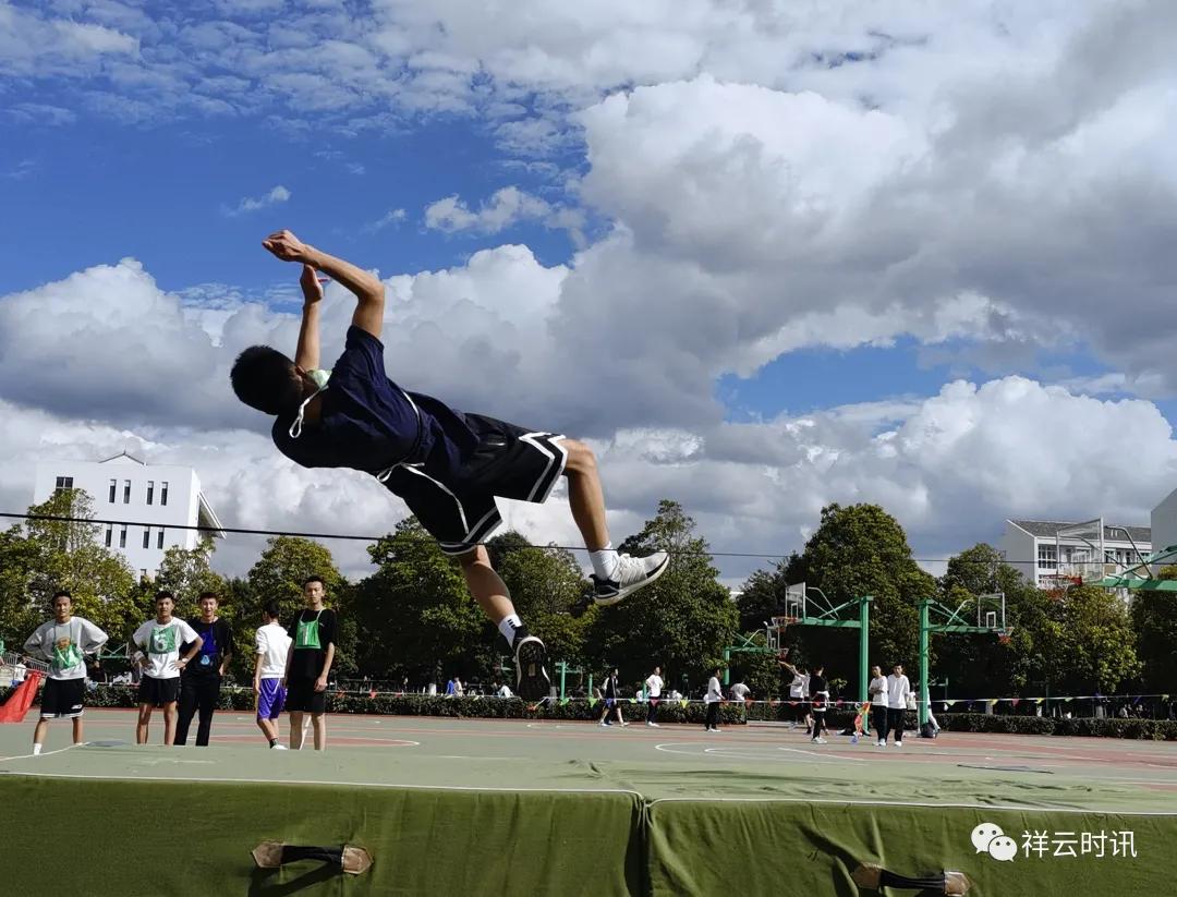 盘点各学校运动会超燃开幕式,祥云一中20年运动会