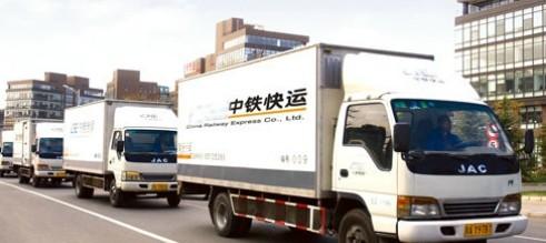 中铁物流和中铁快运是一家吗,中铁快运2020年还能发展下去吗