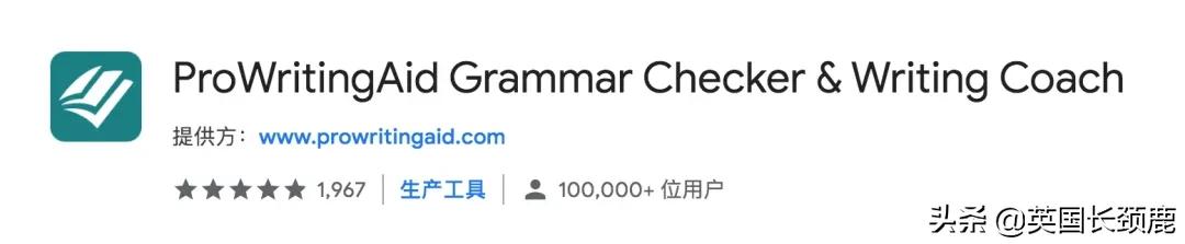 chrome浏览器必备插件推荐,10款chrome浏览器必备插件