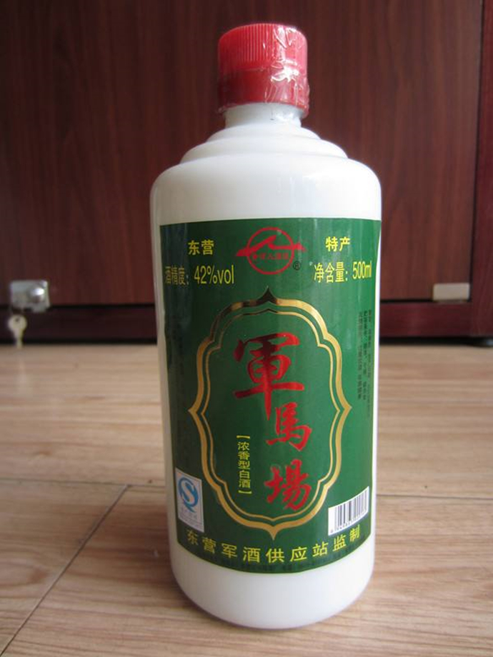 山东好酒排名,山东十六市的酒