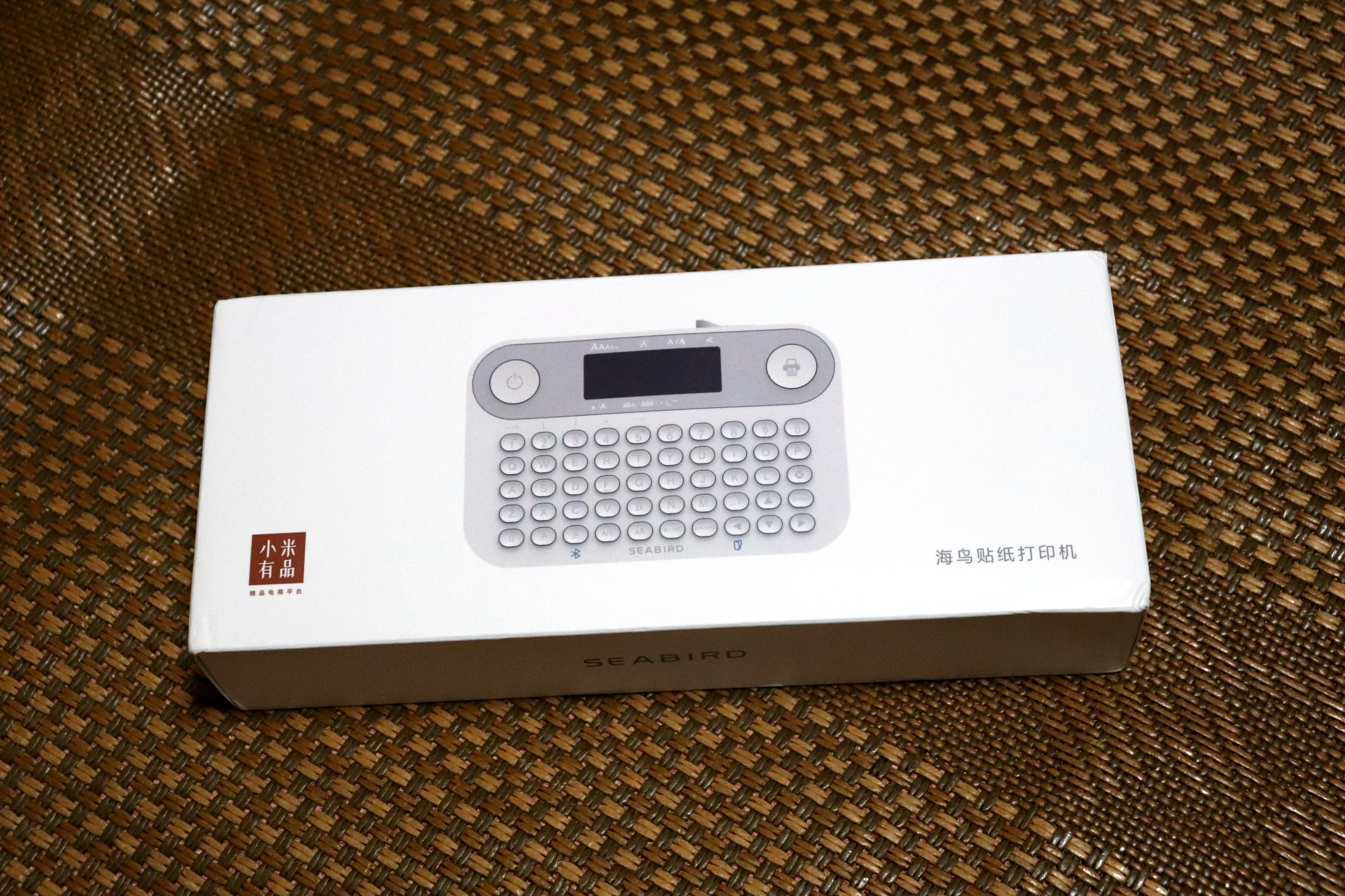 海鸟贴纸打印机使用教程,海鸟贴纸打印机下载