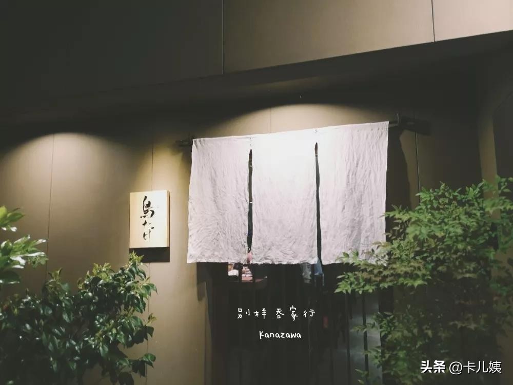 金泽作品,日本金泽最值得去吗