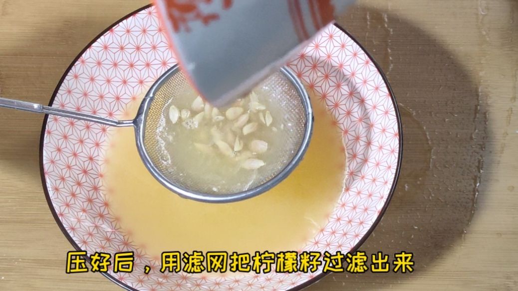 做月饼用的转化糖浆怎么熬制,月饼转化糖浆无糖制作教程