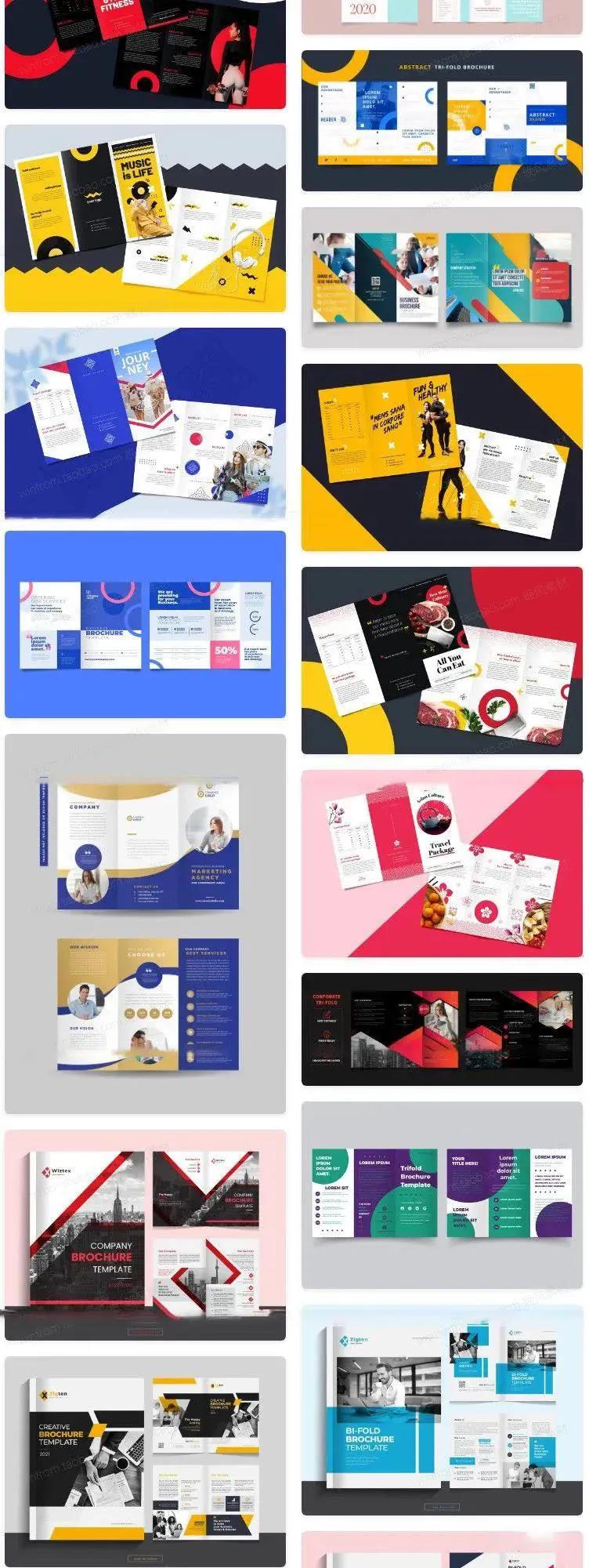 总监再挑，这套三折页也只能给满分！模板奉上