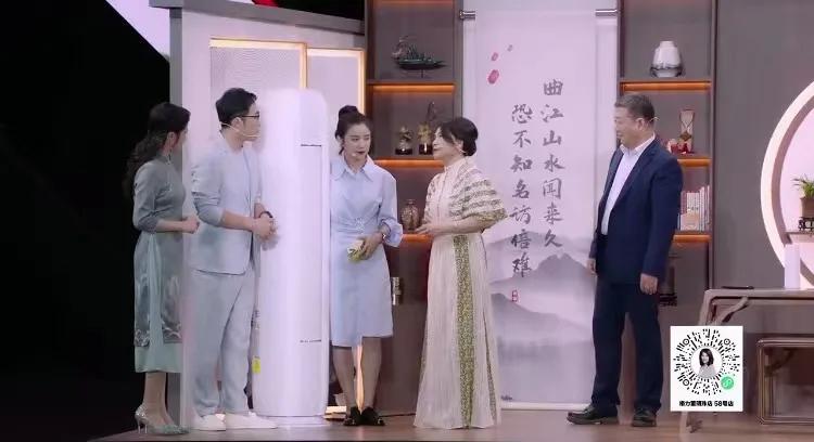 董明珠珠海直播,董明珠韶关直播说石斛