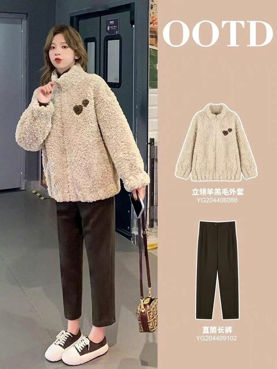时髦又保暖的羊羔毛外套,羊羔绒外套与羽绒服更保暖