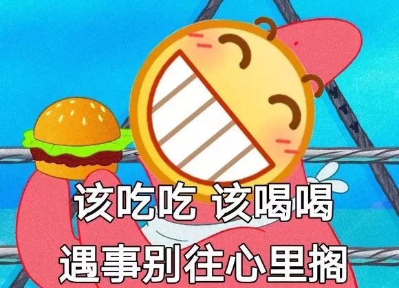 男朋友和他的好基友互相种草莓，请问这种行为正常吗？