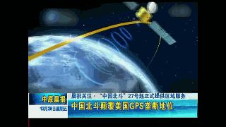 大学生实验室显微镜,大学生发明的黑科技