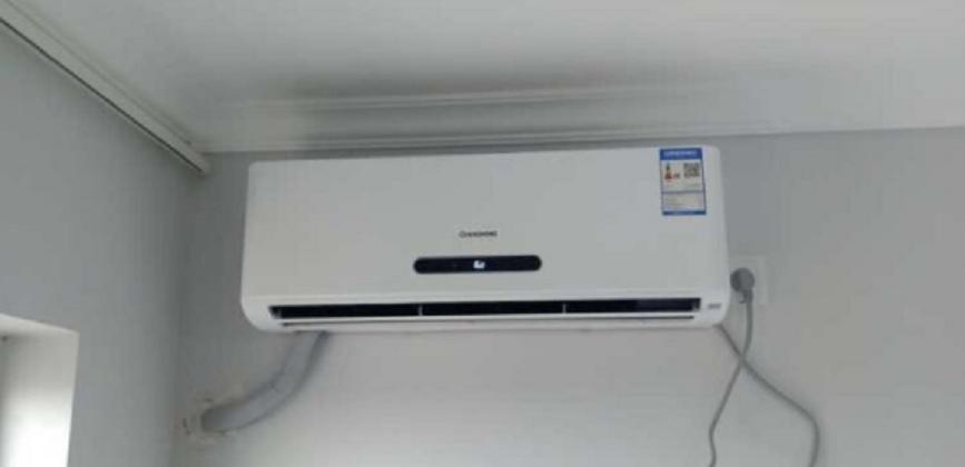 长虹空调定频空调,长虹吸顶式空调